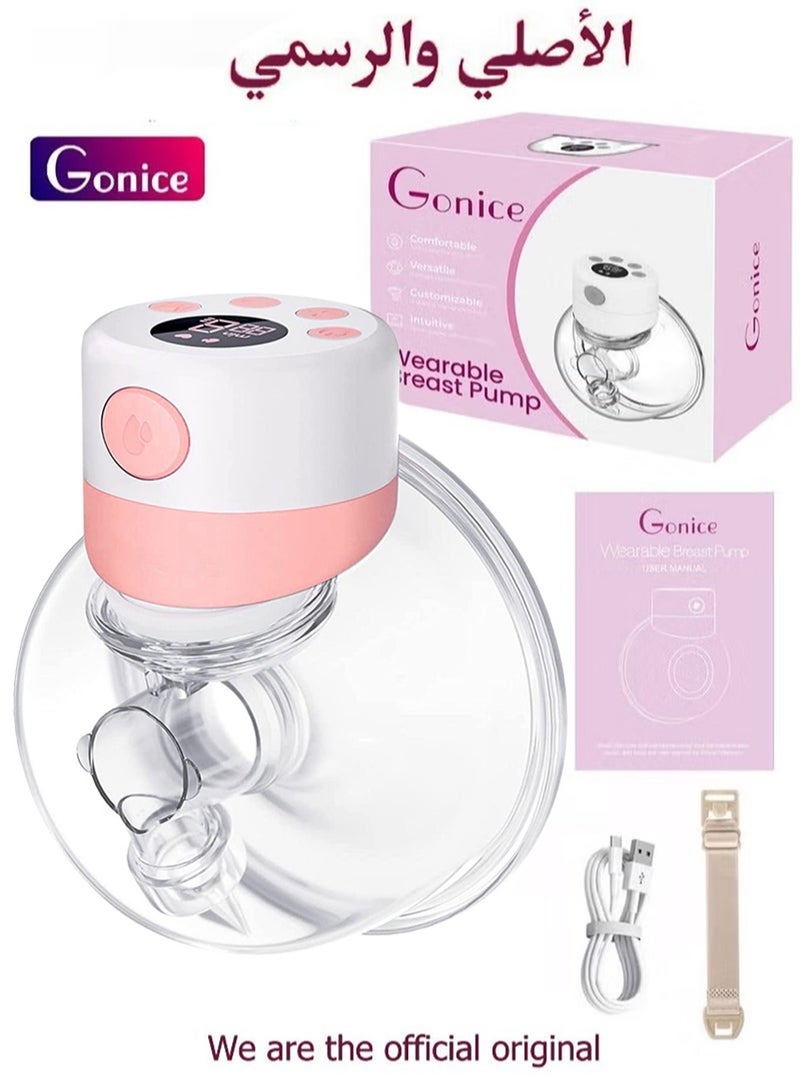 جونيس ارتداء نوع الكهربائية جهاز شفط الحليب خالية من اليدين - Image 1